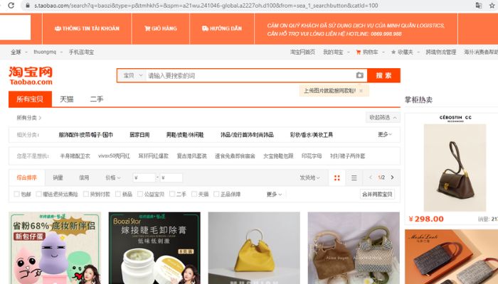 Order taobao khi không rành tiếng Trung