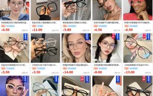 order mắt kính Quảng Châu trên sàn TMĐT
