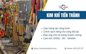 kim khí tiến thành